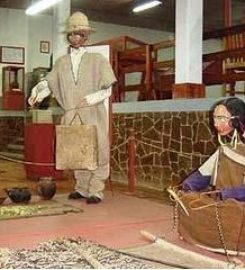 MUSEO NACIONAL ANTROPOLÓGICO “EDUARDO LÓPEZ RIVAS”