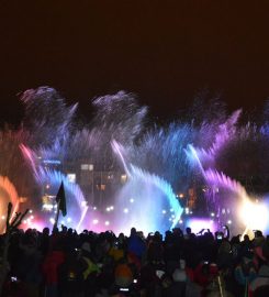 PLAZA SEBASTIAN PAGADOR "AGUAS DANZANTES"