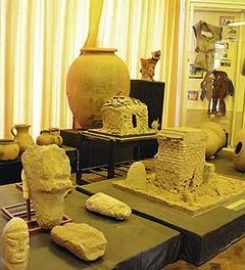 MUSEO DE LA CARRERA DE ANTROPOLOGÍA UTO